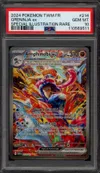 PSA 10 Amphinobi Ex thumbnail 1