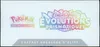 ETB EV8.5 Evolutions Prismatiques thumbnail 3