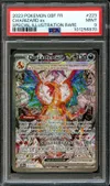 PSA 9 Dracaufeu Ex thumbnail 1
