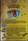 Deck Neo Destiny Lumière thumbnail 2