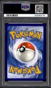 PSA 8 Rongourmand thumbnail 2