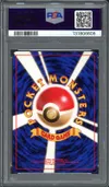PSA 9 The Rocket's Trap Holo thumbnail 2