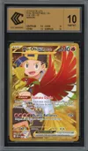 CCC 10 Ho-Oh Ex de Luth Gold thumbnail 1