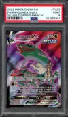 PSA 9 Rayquaza VMax thumbnail 1