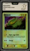 PCA 7 Dynavolt Reverse thumbnail 1