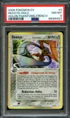 PSA 8 Deoxys Holo thumbnail 1