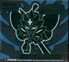 ETB EV6 Mascarade Crépusculaire thumbnail 1