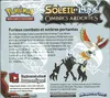 Display SL3 Ombres Ardentes thumbnail 2