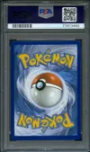 PSA 10 Mew VMax thumbnail 2