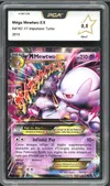 PCA 9.5 Méga Mewtwo Ex thumbnail 1