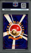 PSA 8 Lt. Surge's Raichu Holo thumbnail 2