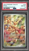 PSA 10 Evoli thumbnail 1