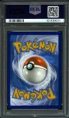 PSA 10 Attention de Tcheren thumbnail 2
