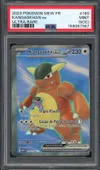 PSA 9 Kangourex Ex thumbnail 1