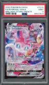 PSA 9 Nymphali VMax thumbnail 1
