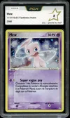PCA 8 Mew Holo thumbnail 1
