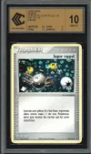 CCC 10 Super Rappel Reverse thumbnail 1