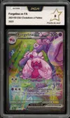 PCA 9 Forgelina Ex thumbnail 1