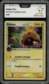 PCA 9 Kabuto Reverse thumbnail 1