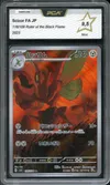 PCA 9.5 Scizor thumbnail 1