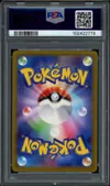 PSA 10 Deoxys VStar thumbnail 2