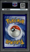 PSA 7 Ectoplasma thumbnail 2