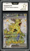 PCA 9 Tyranocif Ex thumbnail 1