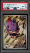 PSA 10 Zorua de N thumbnail 1