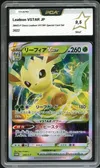 PCA 9.5 Leafeon VStar thumbnail 1