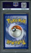 PSA 10 Phyllali V thumbnail 2