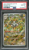 PSA 10 Magnéton thumbnail 1