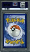 PSA 9 Pâtachiot thumbnail 2