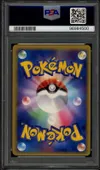 PSA 8 Milotic Holo thumbnail 2