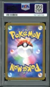 PSA 10 Jolteon Ex thumbnail 2