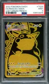 PSA 9 Pikachu VMax Gold thumbnail 1