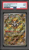PSA 9 Magnéton thumbnail 1