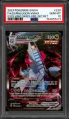 PSA 10 Duralugon VMax thumbnail 1