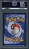PSA 7 Méga Tortank Ex thumbnail 2