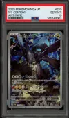 PSA 10 N's Zekrom thumbnail 1