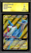 CA 9 Latias et Latios Gx thumbnail 1