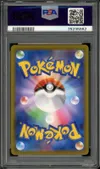 PSA 10 Blaziken VMax thumbnail 2