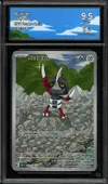CA 9.5 Scalpion thumbnail 1