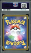 PSA 10 Umbreon Ex thumbnail 2