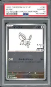 PSA 10 Eevee Reverse thumbnail 1