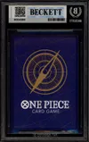 BGS 9 Jewelry Bonney Stamp thumbnail 2