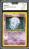PCA 7 Qulbutoké Holo thumbnail 1