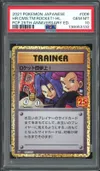 PSA 10 Here Comes Team Rocket! Holo thumbnail 1