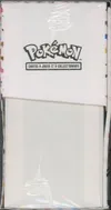 ETB EV3.5 151 thumbnail 6