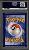 PSA 9 Miaouss thumbnail 2