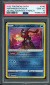 PSA 10 Amphinobi Radieux thumbnail 1